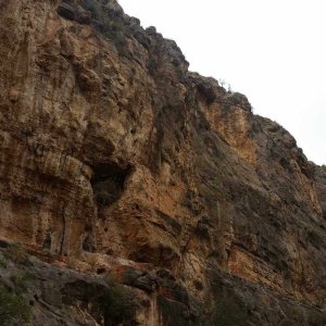 Barranco del Pasillo