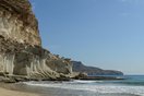 Parque Natural Cabo de Gata Nijar